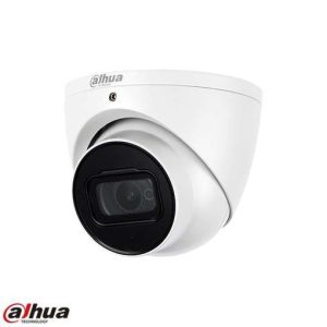 IPC-HDW1431T1-S4