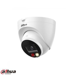 IPC-HDW2849T-S-IL