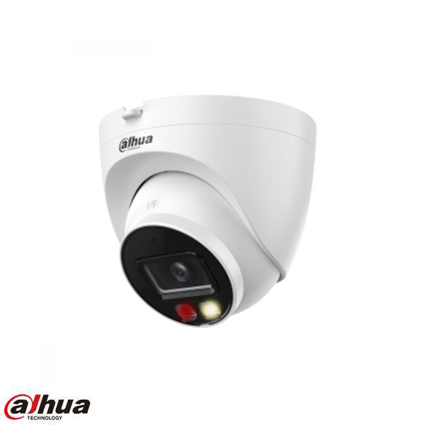 IPC-HDW2849T-S-IL