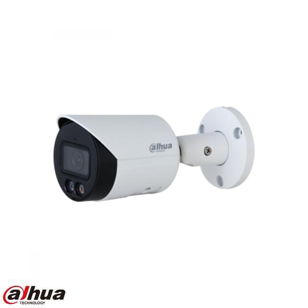 IPC-HFW2549S-S-IL