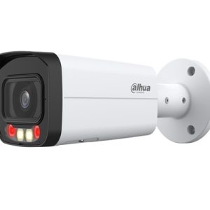 IPC-HFW2449T-AS-IL