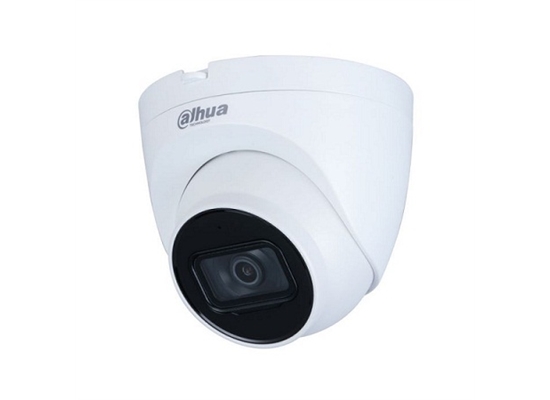 IPC-HDW2230TP-AS-S2