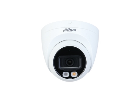 IPC-HDW2449T-S-IL