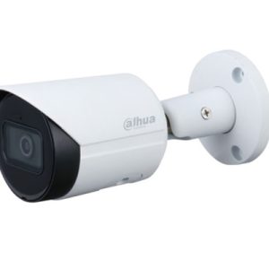 IPC-HFW2441S-S